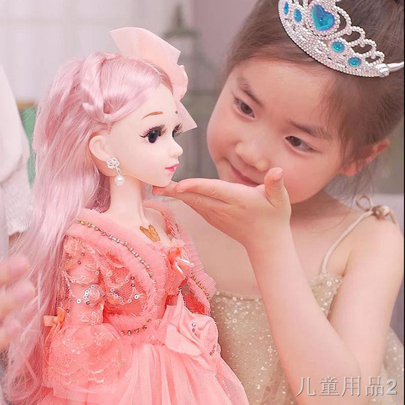 Bộ đồ chơi búp bê barbie cho bé ngoại cỡ 60cm gái, công chúa, biết nói, quần áo trẻ em, sinh nhật