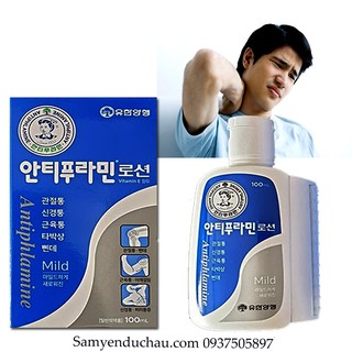 DẦU NÓNG HÀN QUỐC ANTIPHLAMINE 100ML
