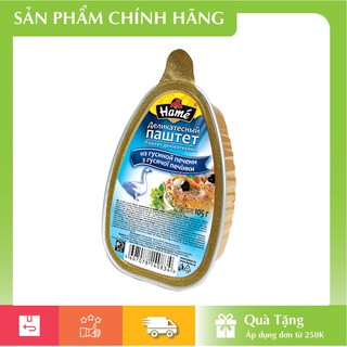 [HÀNG CHÍNH HÃNG] Pate Gan Ngỗng Hamé 105gr