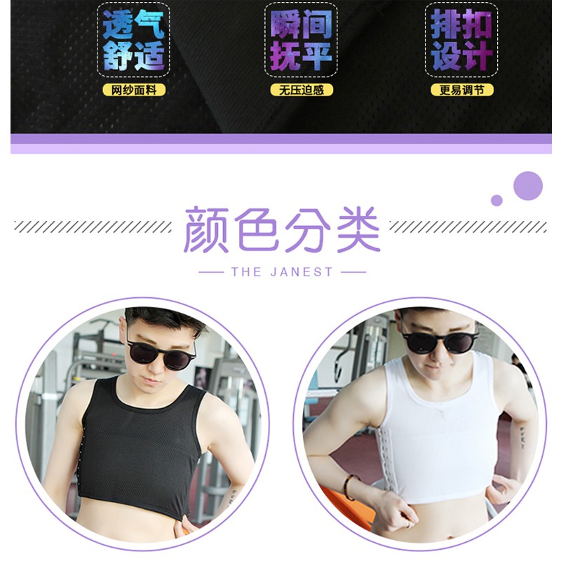 Áo Lót Định Hình Cơ Thể Phối Lưới Thoáng Khí | BigBuy360 - bigbuy360.vn