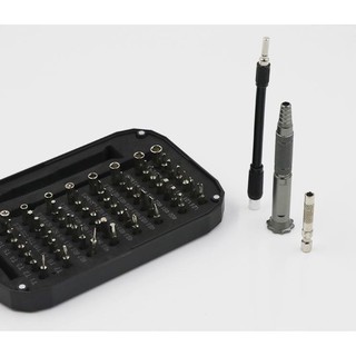 Bộ dụng cụ tô vít mini đa năng 59in1 -