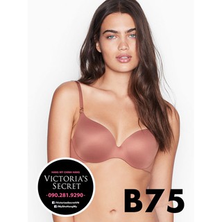 (Hàng Mỹ) 34B, B75 - Áo lót hồng đất, Vintage Rose (148), nâng ngực, dòng Incredible - Victoria's Secret