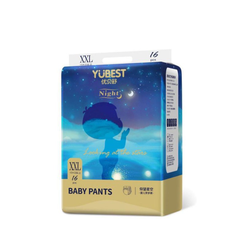 Bỉm Quần - Bỉm Dán Yubest Đủ Size S90