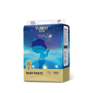 Bỉm quần - bỉm dán yubest đủ size s90