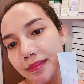 Mặt nạ ủ trắng nhau thai Nhật (gói)