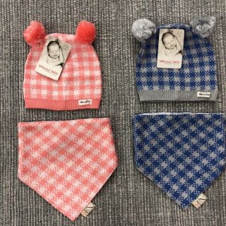 Set yếm + mũ momma