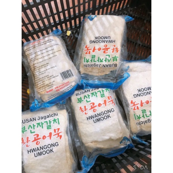 chả cá Hàn Quốc sản xuất Việt Nam❤️SHIP HOẢ TỐC HÀ NỘI❤️CHẢ CÁ HÀN QUỐC LOẠI NGON LÀM XIÊN QUE LẨU TOKBOKKI | BigBuy360 - bigbuy360.vn