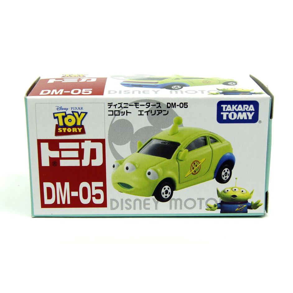 [Mã BMBAU50 giảm 7% đơn 99K] Xe mô hình đồ chơi TOMICA DM-05 Corot Alien (1:64) TAKARA TOMY