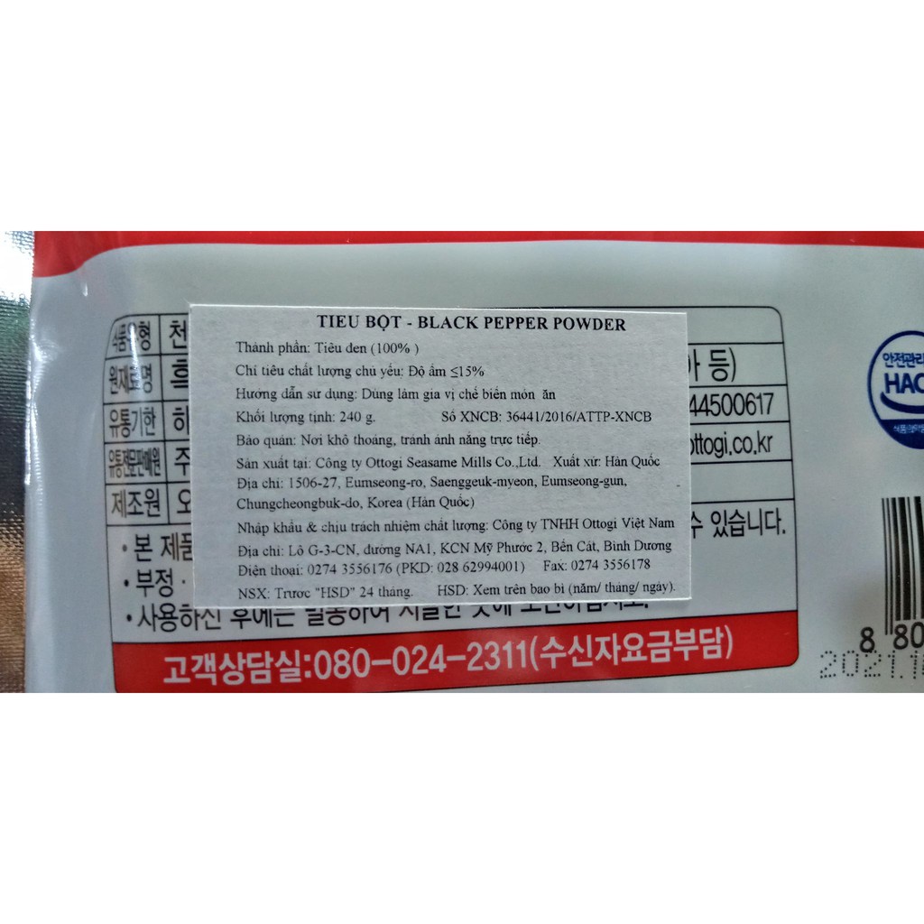 Bột tiêu đen, tiêu bột Hàn Quốc ottogi 240g - 순후추