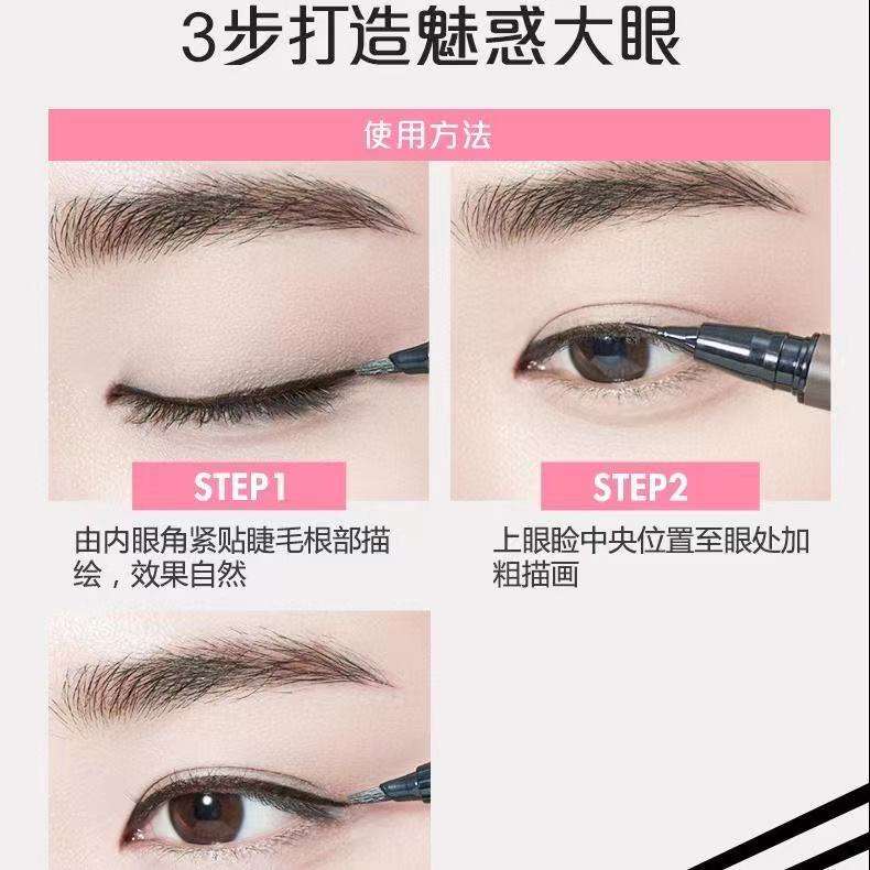 [Hàng mới về] Bút kẻ mắt dạng lỏng chống thấm nước 24 giờ lâu trôi 3 màu tùy chọn