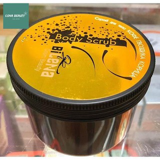 [ BÁN CHẠY] Tẩy Da Chết Body Nga ❣️FREESHIP❣️ Quế Hồi - Cà Phê Bilena 250ml.