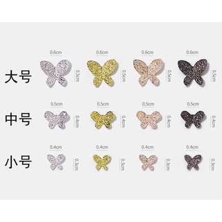 Charm Bướm 3d Mẫu 0,7cm( GIAO MÀU NGẪU NHIÊN )
