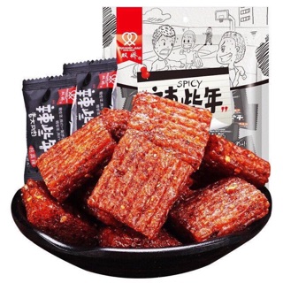 1 bịch 38 gói thịt hổ chay cay nội địa chuẩn