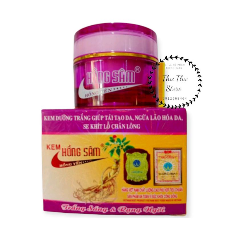 Kem Hồng Sâm Đủ Mẫu 12g