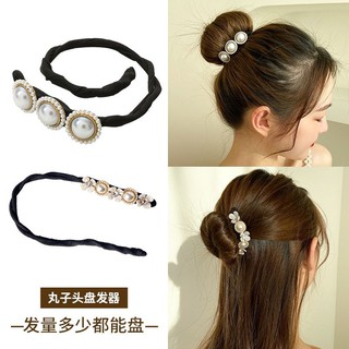BÚI TÓC PHONG CÁCH HÀN QUỐC