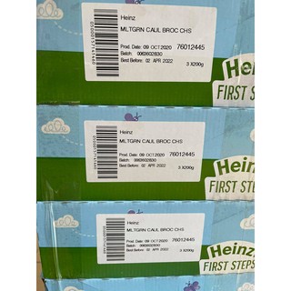 Bột ăn dặm Heinz Cho bé từ 6M 200g/240g