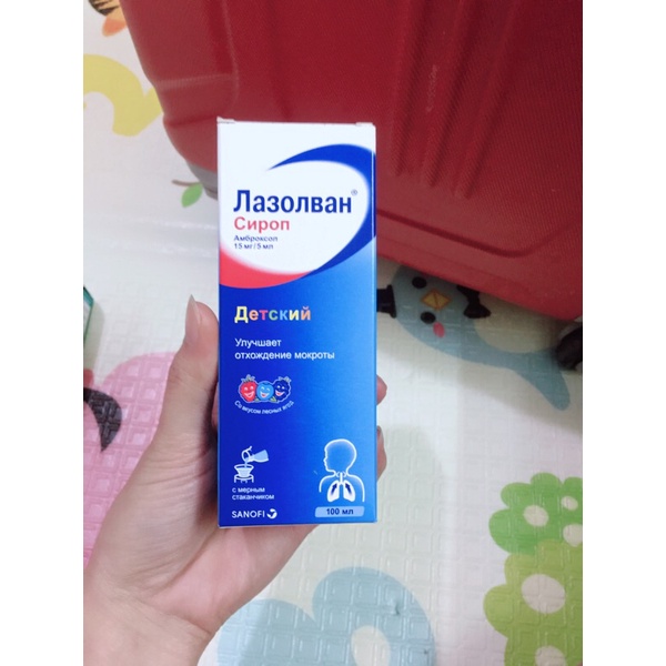 Si rô ho tiêu đờm Lazolvan- Nga