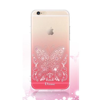 Ốp lưng iphone 4 - 4s DIROSE
