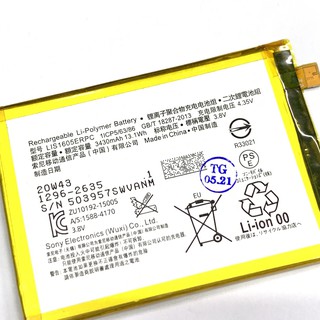 Pin Sony Z5 Premium / Z5 Plus (LIS1605ERPC / 3430mAh)