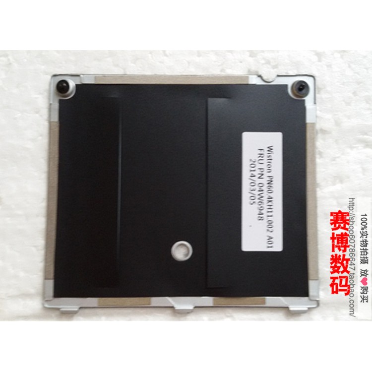 Original Thinkpad X220 X220I X230I X230 X220T X230T memory cover bezel | BigBuy360 - bigbuy360.vn