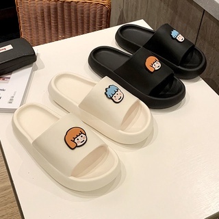 Dép bánh mì cute