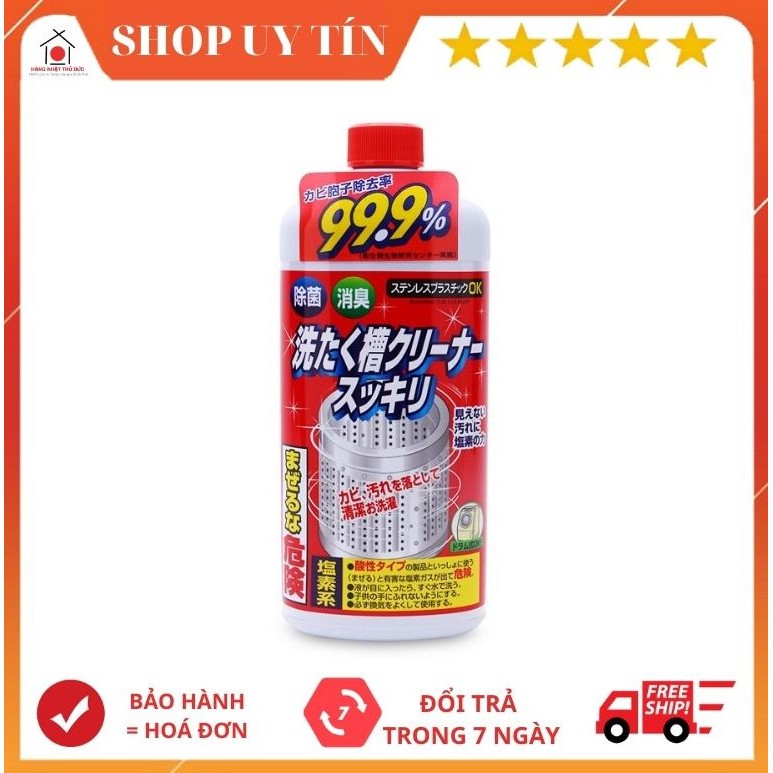 Nước tẩy máy lồng máy giặt 99,9% Rocket Nhật Bản - HÀNG NHẬT THỦ ĐỨC