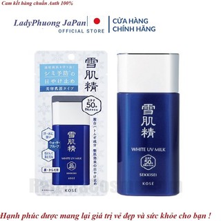 (Mẫu mới) Kem chống nắng Kose Sekkisei Sun Protect Milk/Gel SPF50+/PA++++
