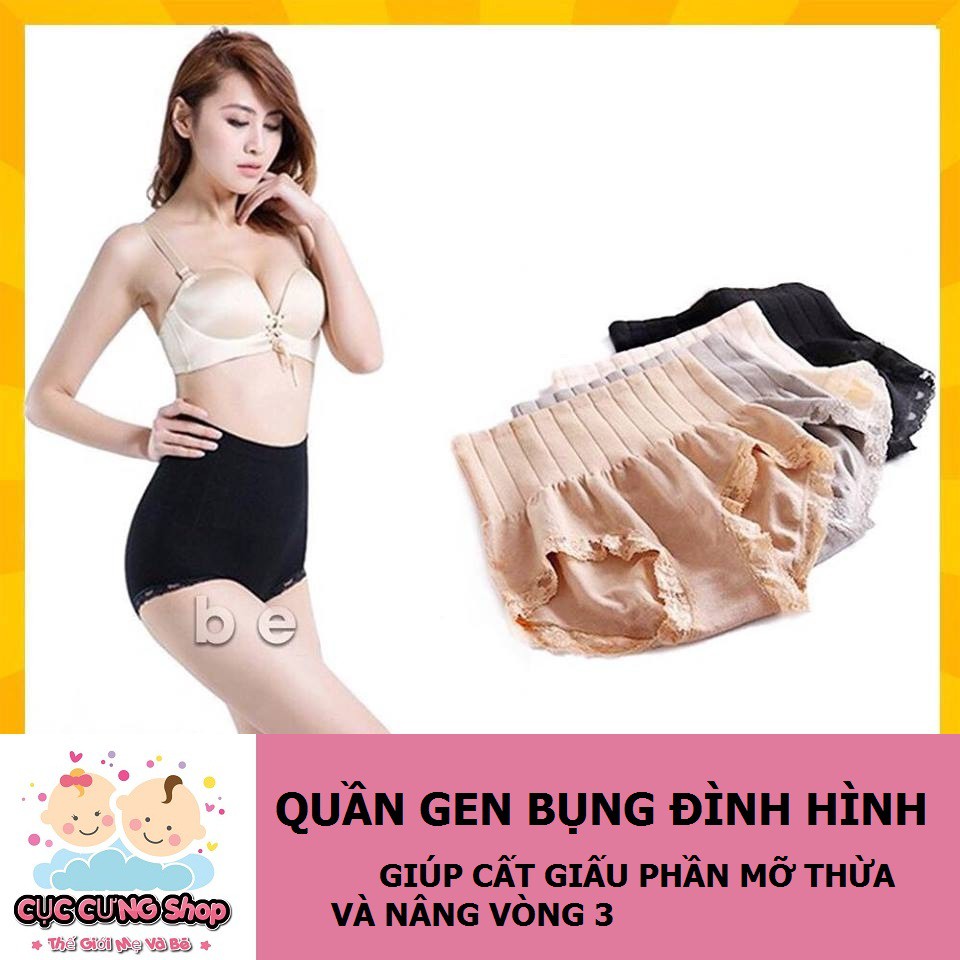 Quần gen bụng số 1 Nhật Bản | BigBuy360 - bigbuy360.vn