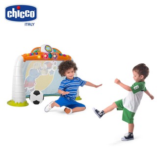 Khung thành nhí siêu cầu thủ Chicco