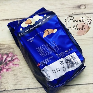 KẸO SOCOLA HẠNH NHÂN IVAN NGA GÓI 400G