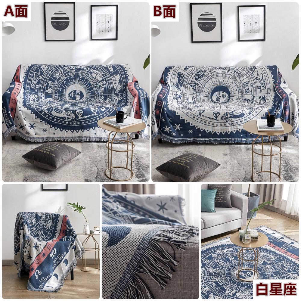 Khăn Trải Bàn / Sofa / Dã Ngoại Đa Năng Tiện Lợi Ốp