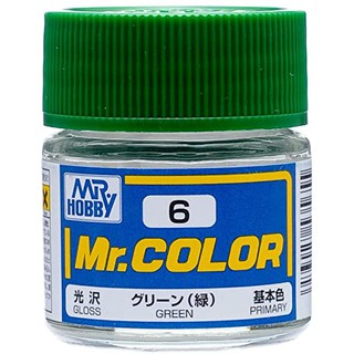 Sơn Mô hình Gundam Mr. Hobby 10ml