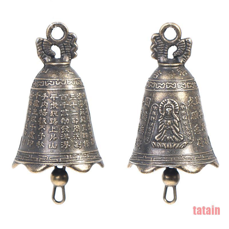 Set 2 chuông đồng mini điêu khắc họa tiết cổ điển phong cách Trung Hoa trang trí tiện dụng