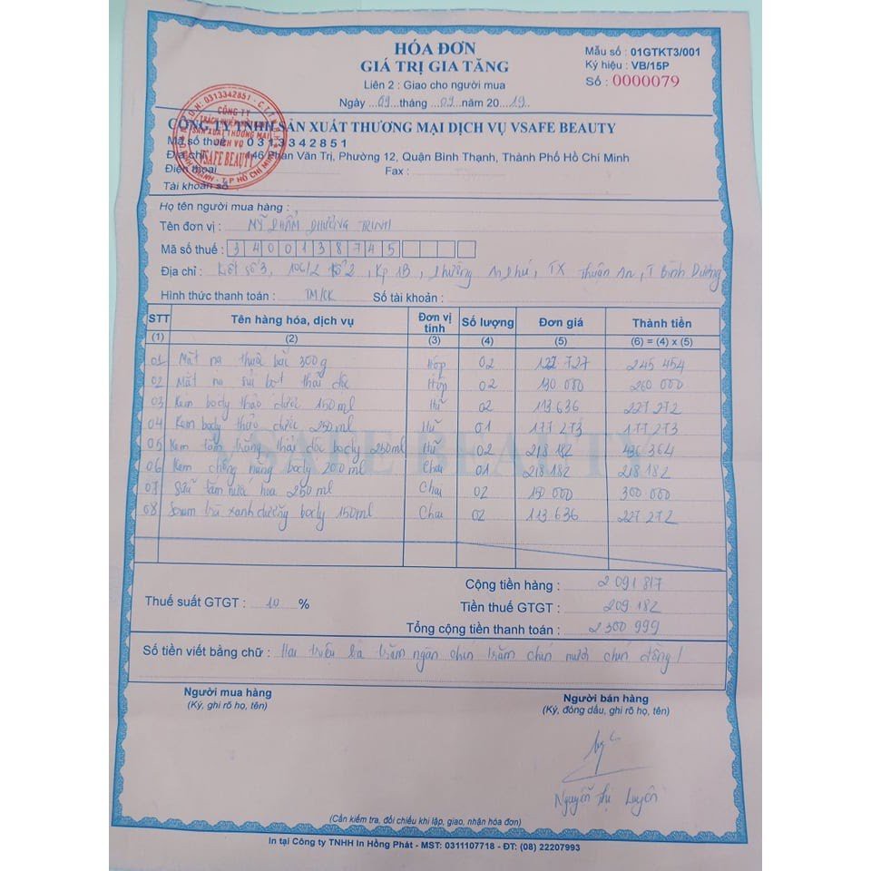 Kem body lux - có tem