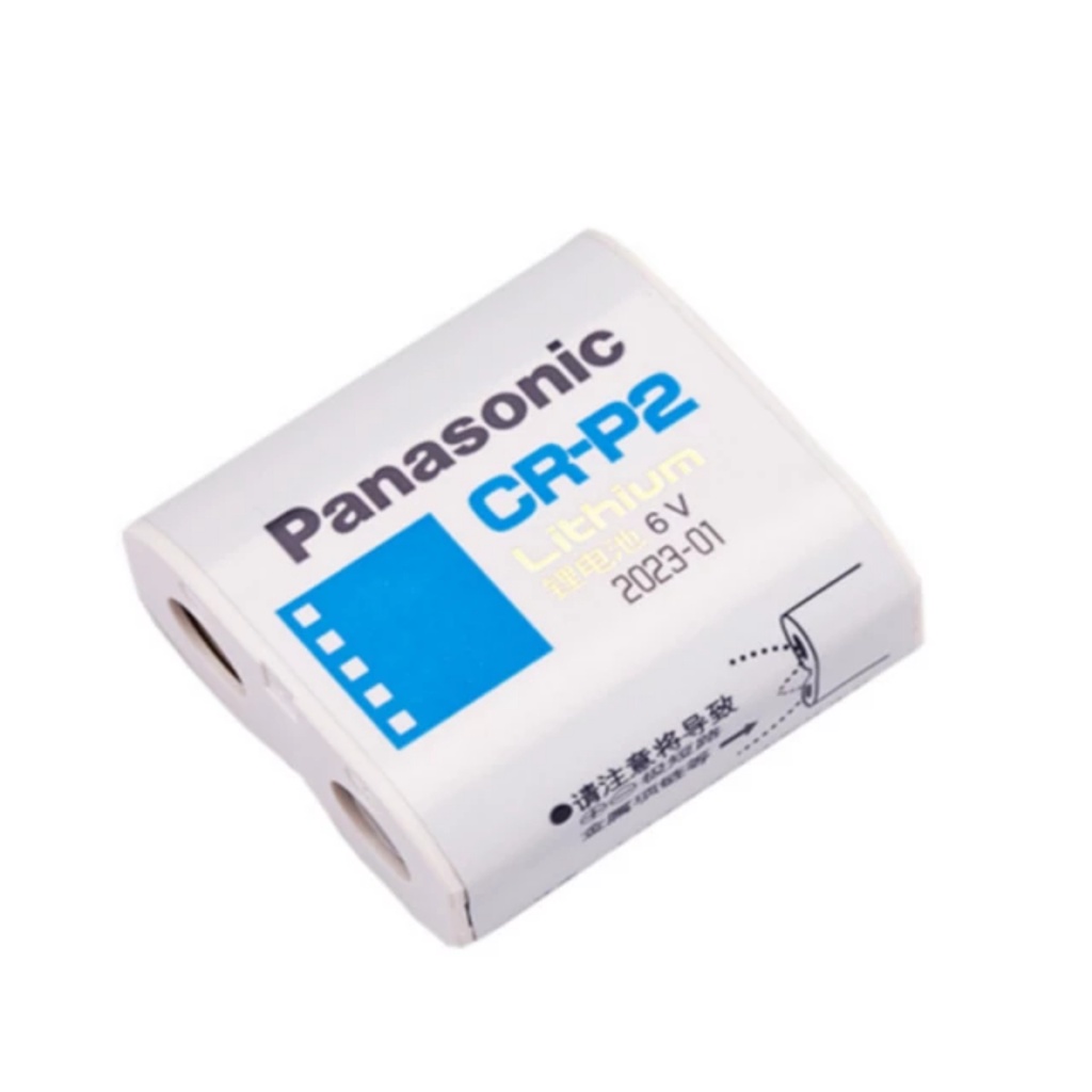 Vỉ 1 viên Pin Litium CR-P2 Panasonic 6V