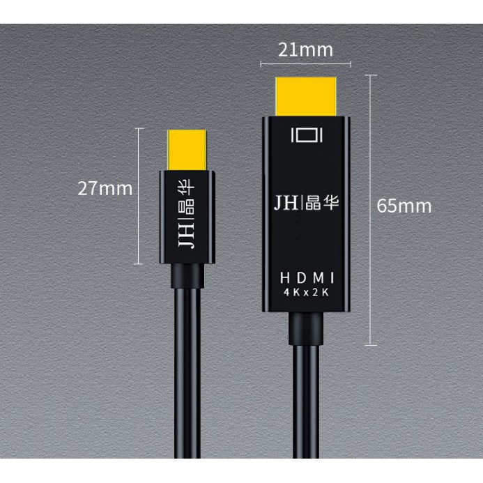 Cáp chuyển Mini Displayport ra HDMI 4K*2K dài 1m5 Jinghua Z618E