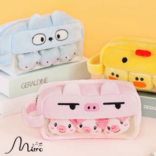 Túi bút hộp bút bông size to đựng vừa cả thế giới 4 mẫu cực đáng yêu 22*12cm