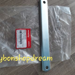Cần hãm bát phanh sau xe Super Dream