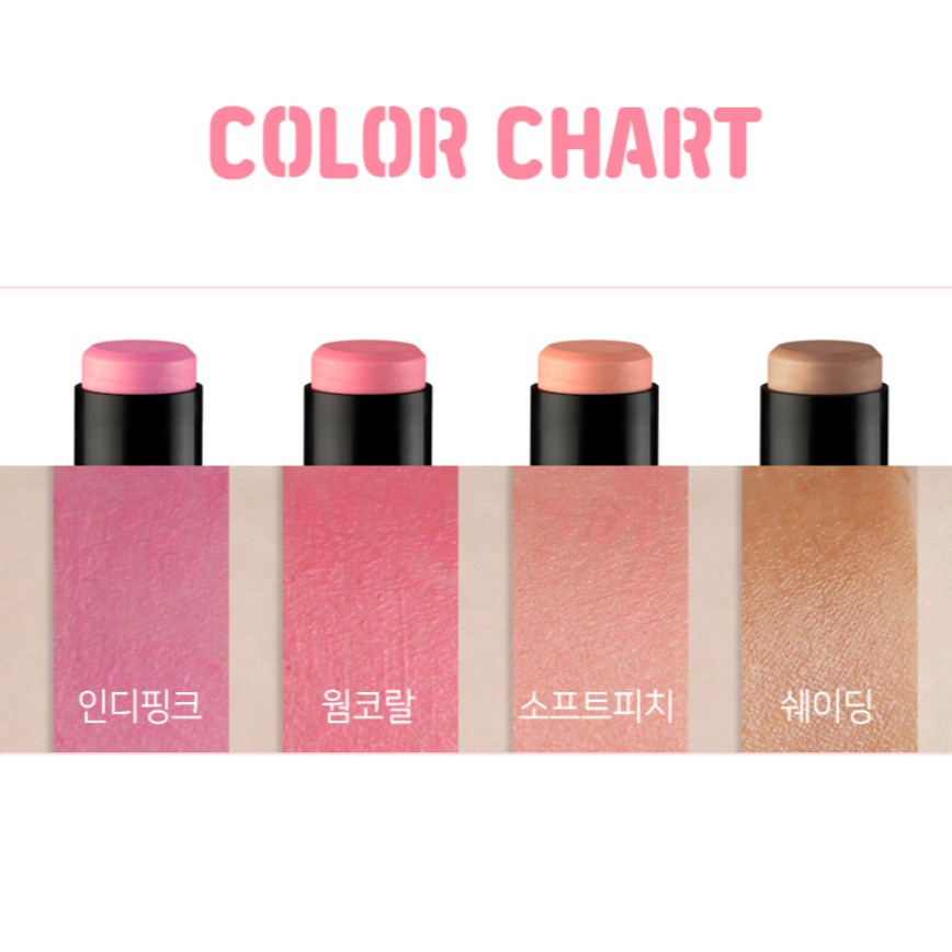 Phấn Má Hồng Dạng Thỏi Karadium Cream Cheek Stick 8g