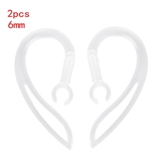 6mm Bluetooth-compatible Earphones  Soft Silicone Ear Hook  Clip