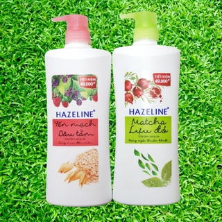 Sữa tắm Hazeline lựu đỏ và dâu tằm 900g ( mẫu mới )