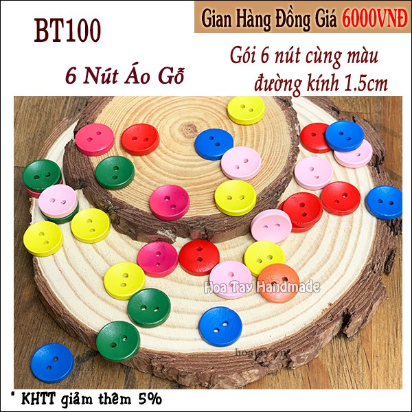 6 nút áo gỗ nhiều màu 15mm BT100