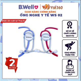 Tai Nghe Y Tế, Ống Nghe Y Tế B Well WS 2 | Sản Xuất Tại Thụy Sĩ | Bảo Hành 2 năm
