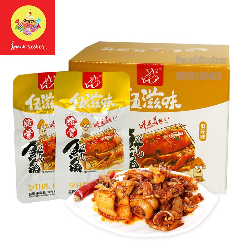 [Mã 267FMCGSALE giảm 8% đơn 500K] Mực cay siêu ngon - cay cay- Gói 15g - SNACK SEEKER | BigBuy360 - bigbuy360.vn