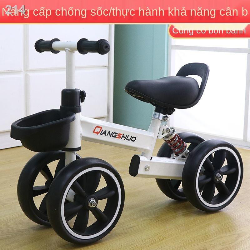 【HOT】Xe trượt thăng bằng bốn bánh dành cho trẻ em không có đạp 1-3-6 tuổi tập đi sơ sinh nam và nữ Baby yo-yo