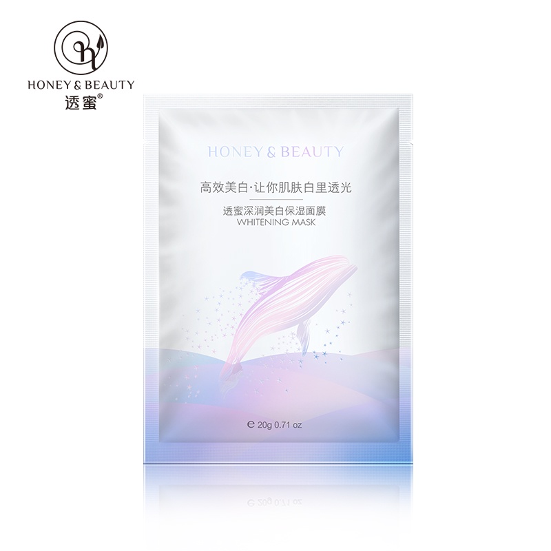 Mặt nạ Honey&Beauty làm trắng dưỡng ẩm và phục hồi cho da 20ml | BigBuy360 - bigbuy360.vn