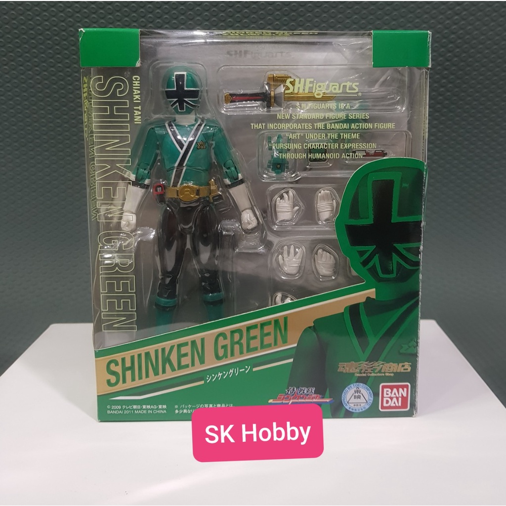 Mô Hình Bandai SHF Shinken Green Series Super Sentai Shinkenger