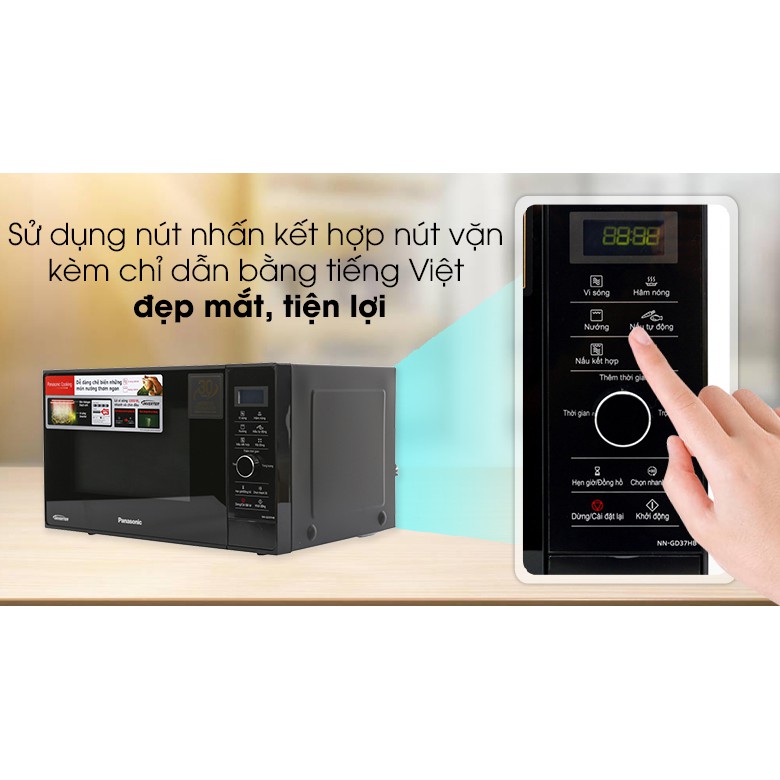 Lò vi sóng inverter Panasonic  NN-GD37HBYUE 23 lít có nướng