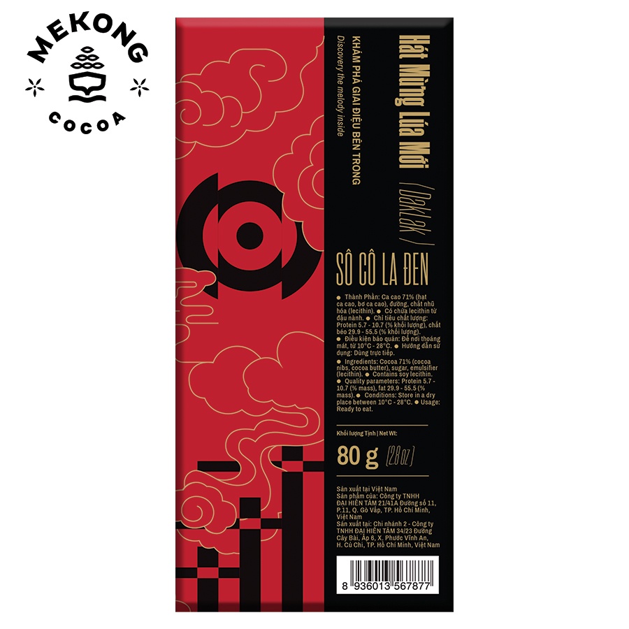 Socola Đen Nguyên Chất DakLak 71% Cocoa Vị Đắng Vừa Thanh 80g MEKONG COCOA Dark Chocolate SCLD05