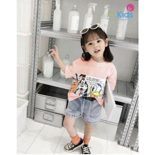 Bộ quần áo bé gái mẫu vịt quần jeal siêu hót